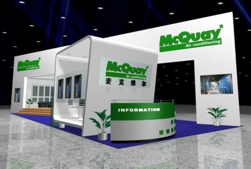 买水系统中央空调？看这篇品牌排行榜就够了！